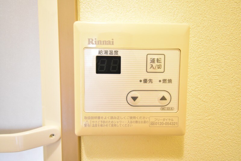 物件内観写真18　