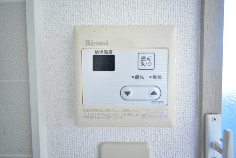 物件内観写真19　