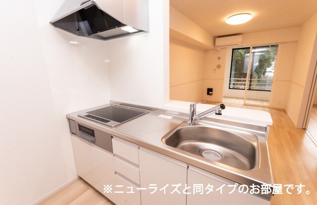 物件内観写真4　(建築中)