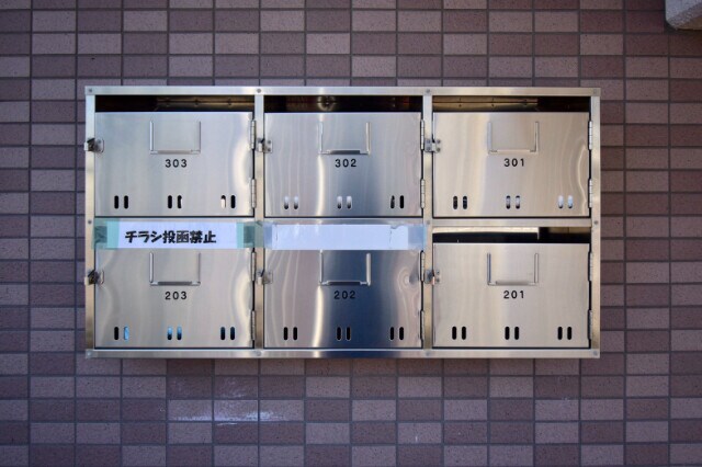 物件外観写真3　(建物設備)