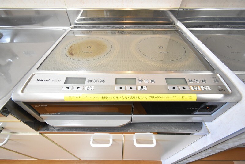 物件内観写真18　