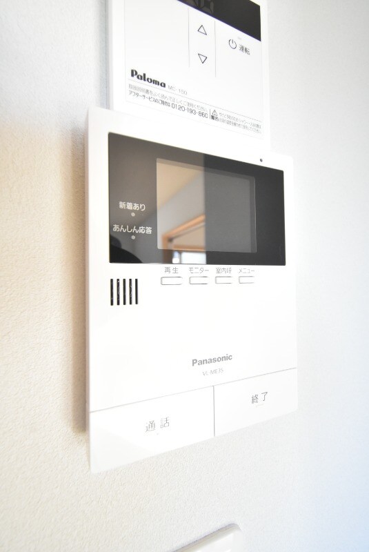 物件内観写真19　