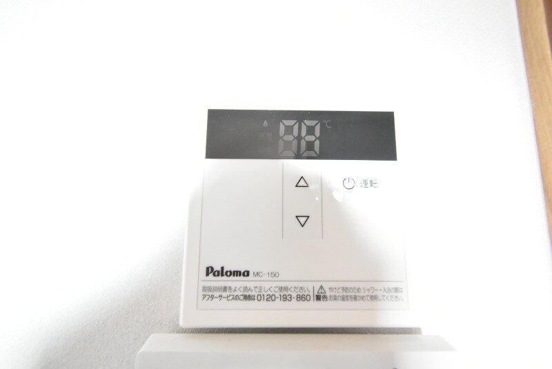 物件内観写真20　