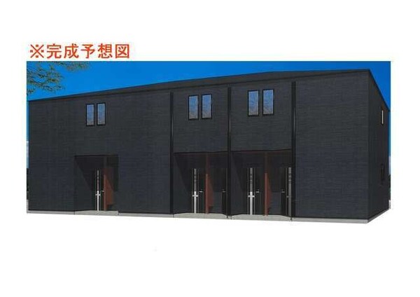 建物外観(※完成予想図です。)