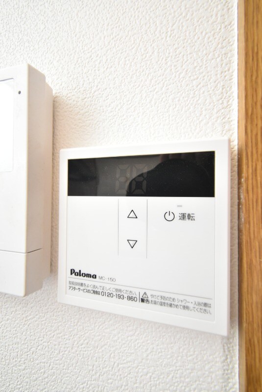 物件内観写真22　