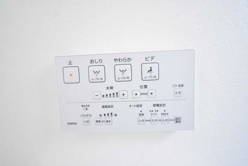 物件内観写真26　