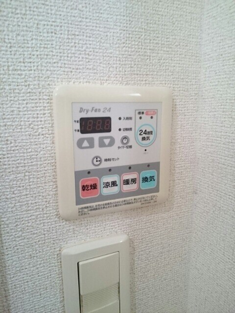 物件内観写真14　