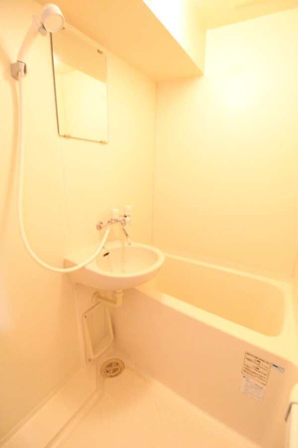 バス／シャワールーム等