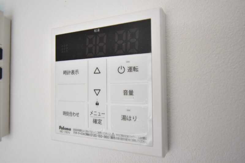 物件内観写真21　