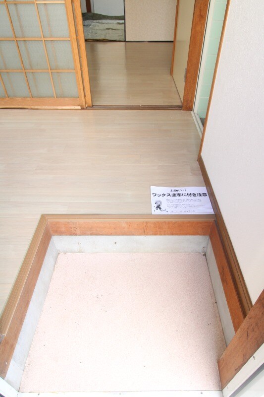 物件内観写真11　