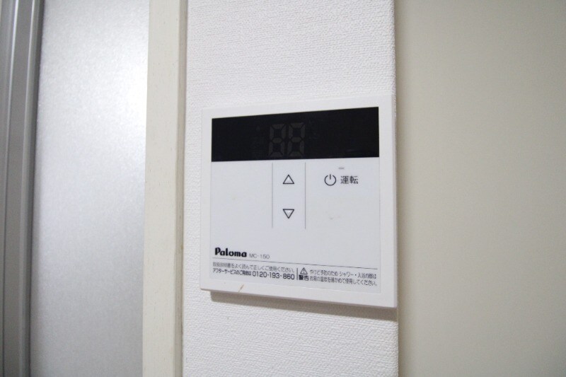 物件内観写真21　