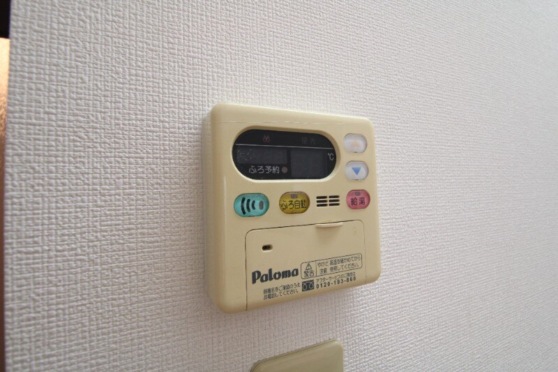 物件内観写真25　