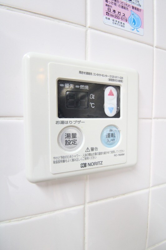 物件内観写真19　