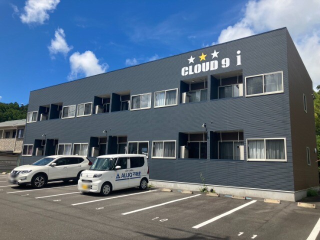 ＣＬＯＵＤ９　ｉ