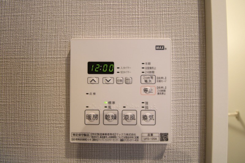 物件内観写真16　(バス／シャワールーム等)