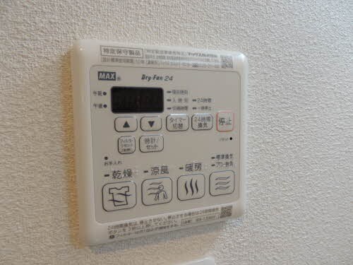 物件内観写真16　