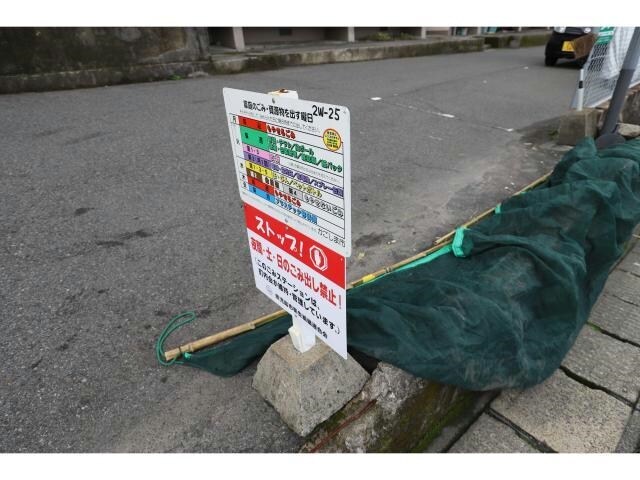 物件外観写真3　(建物設備)