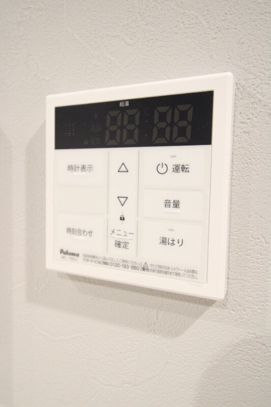 物件内観写真16　