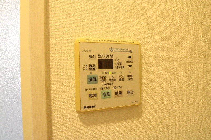 物件内観写真21　