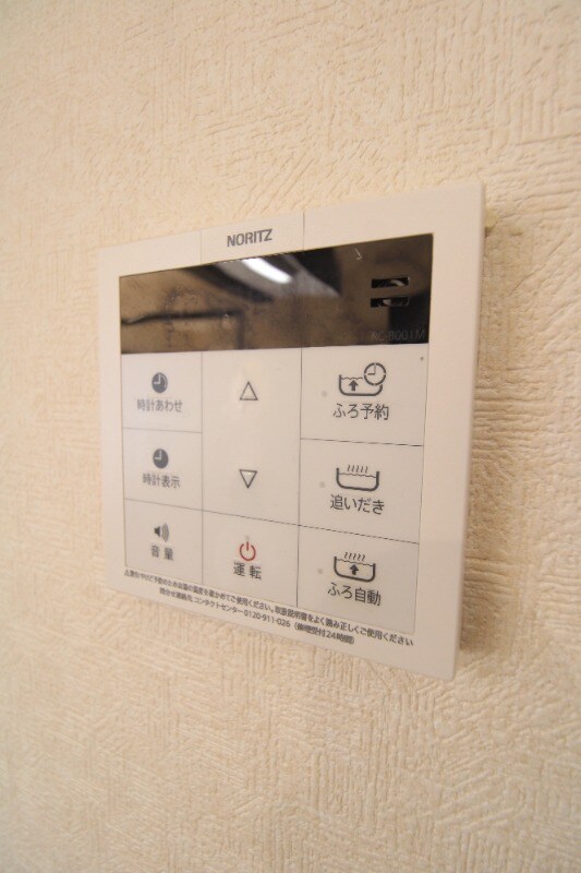 物件内観写真21　