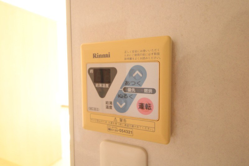 物件内観写真24　