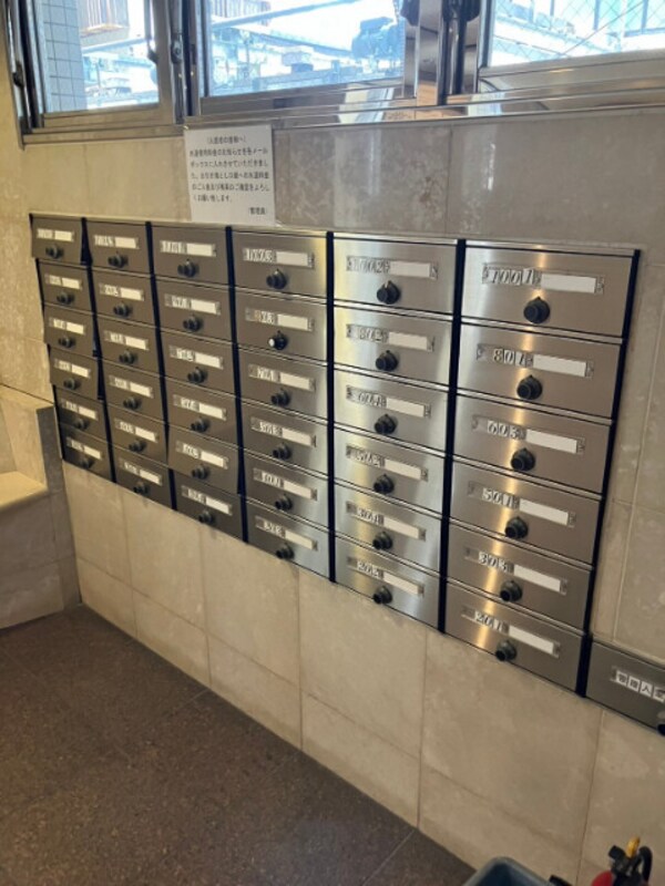 その他共有部分