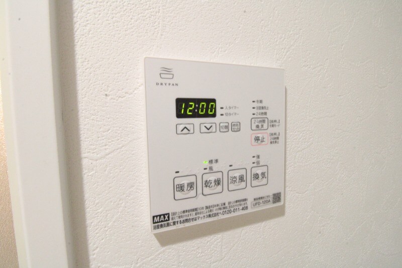 物件内観写真20　