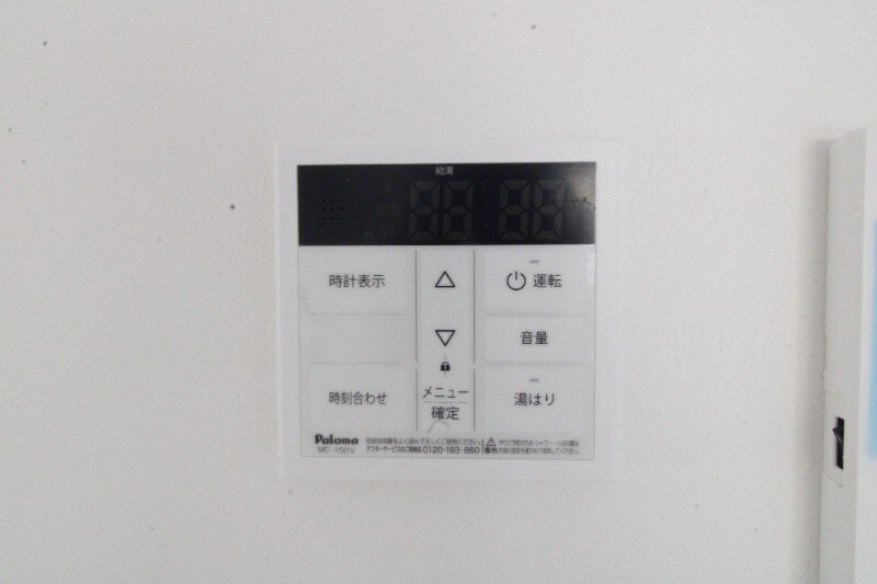 物件内観写真21　