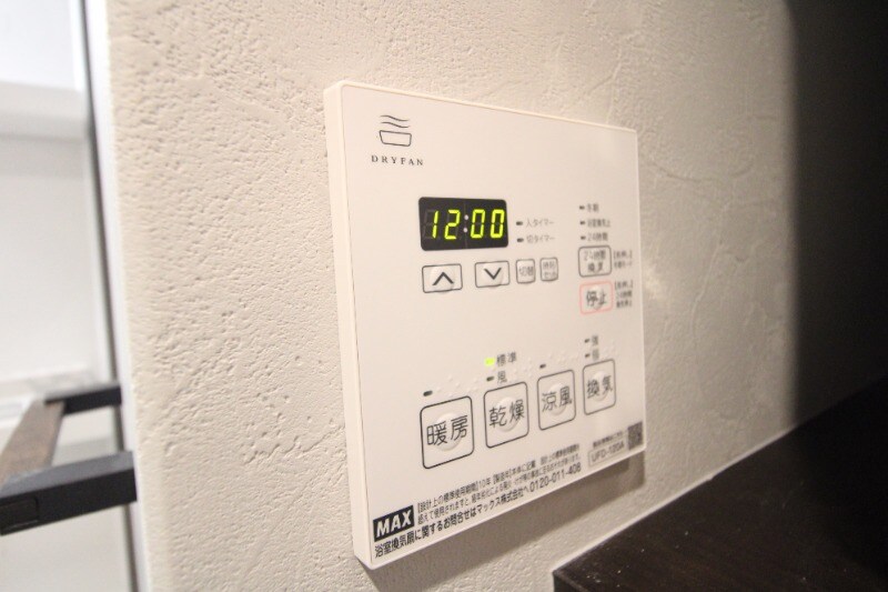 物件内観写真18　