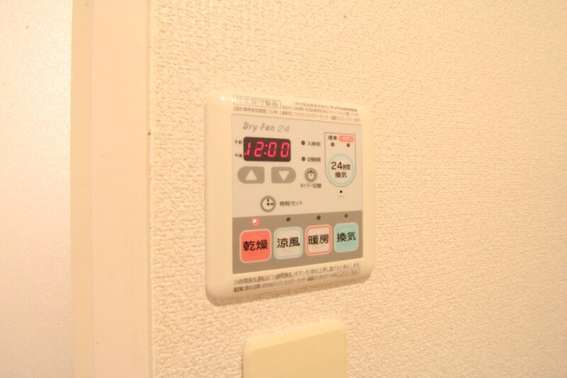 物件内観写真25　