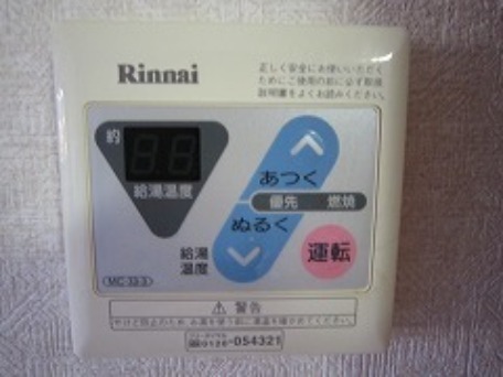 内観写真