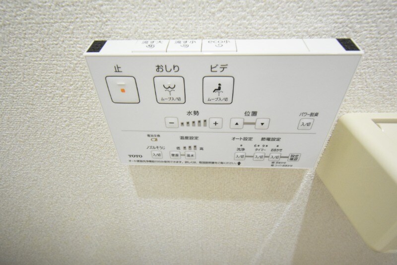 物件内観写真15　(温水洗浄暖房便座)