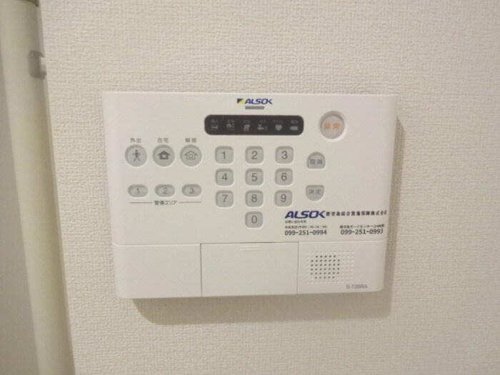 物件内観写真12　(ホームセキュリティ)