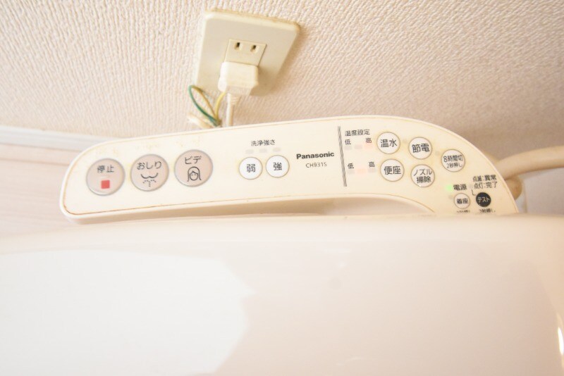 物件内観写真16　(温水洗浄暖房便座)