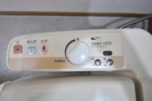 その他設備(温水洗浄暖房便座)