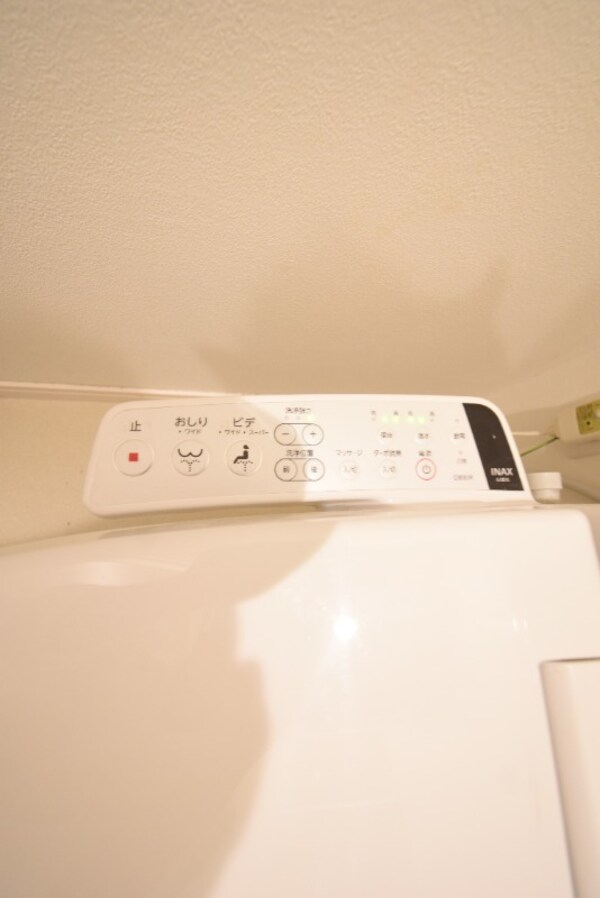 その他設備(温水洗浄暖房便座)