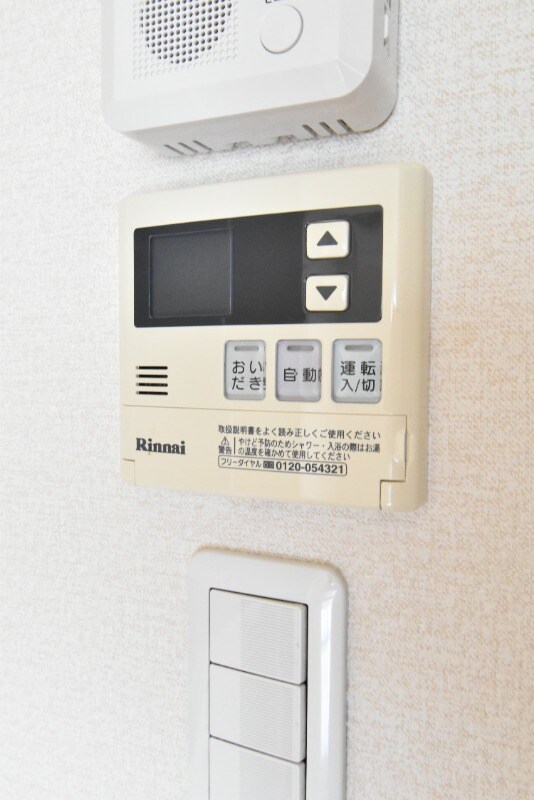 物件内観写真19　(給湯（追い炊き機能）)