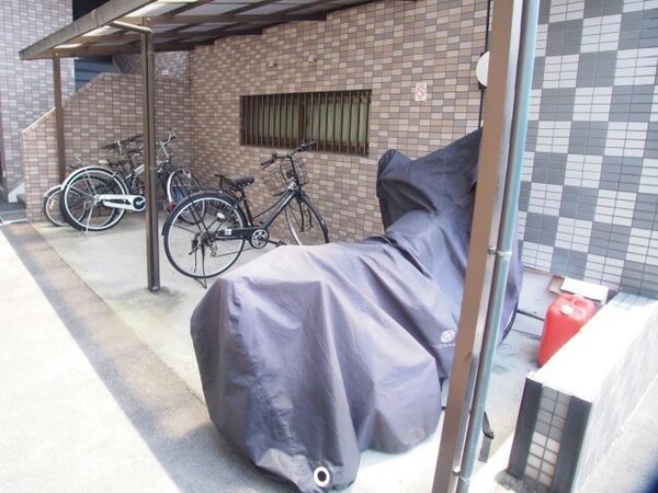 その他共有部分(駐輪場)