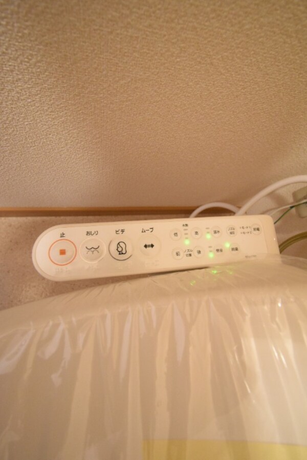 その他設備(温水洗浄暖房便座)
