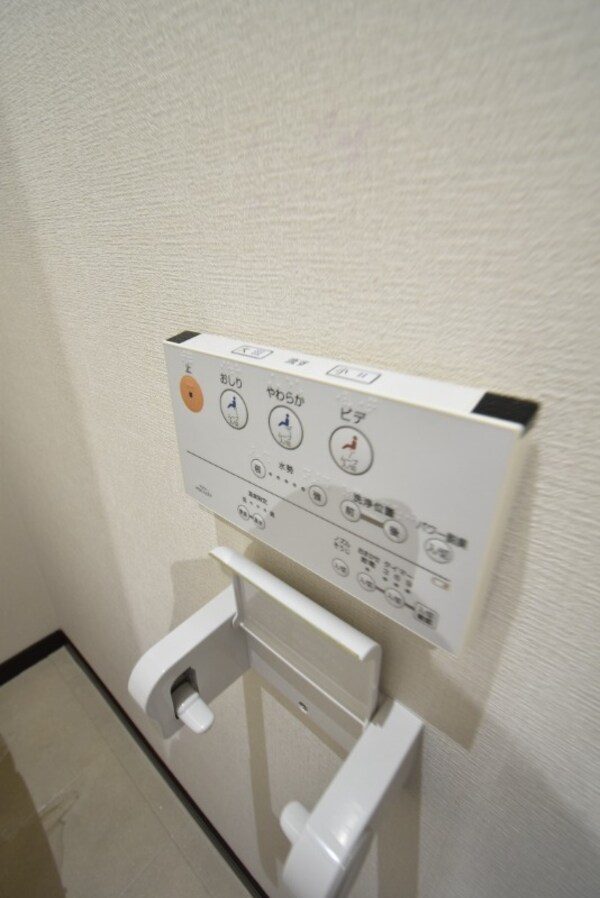 その他設備(温水洗浄暖房便座)