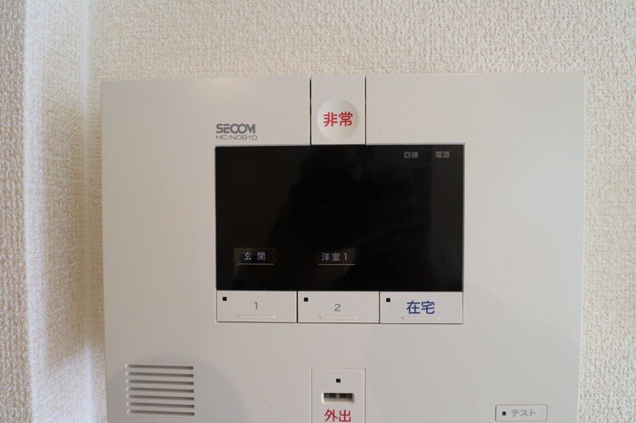 物件内観写真14　(ホームセキュリティ)