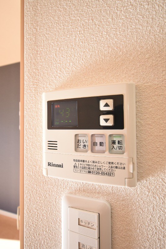 物件内観写真23　(給湯(追い炊き機能))