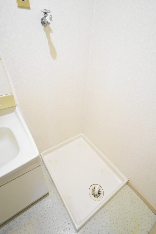 その他設備(室内洗濯機置き場)