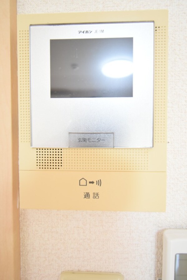 セキュリティ(TVモニターインターホン)