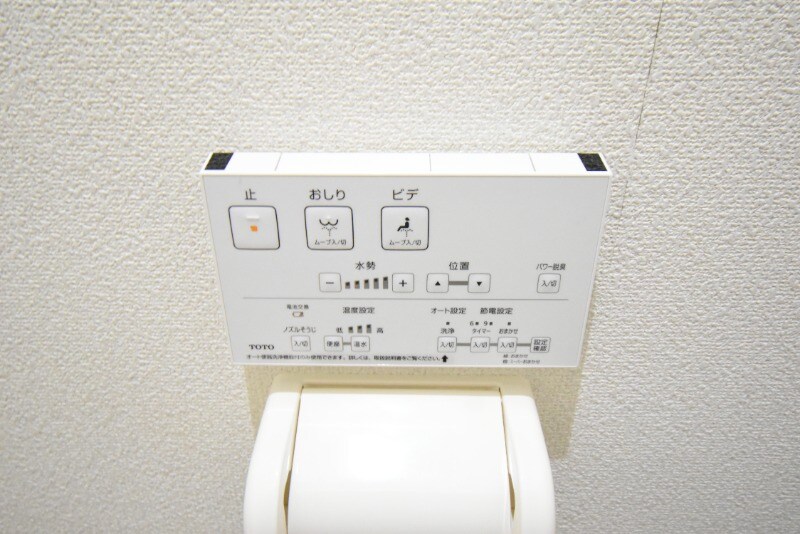 物件内観写真13　(温水洗浄暖房便座)