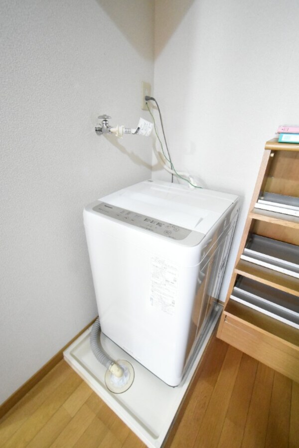 その他設備(洗濯機)