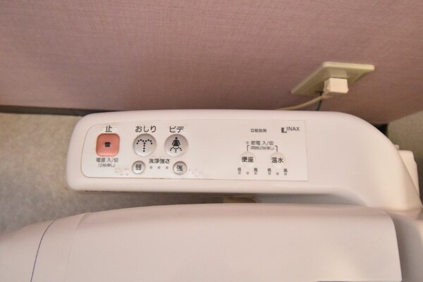 その他設備(温水洗浄暖房便座)