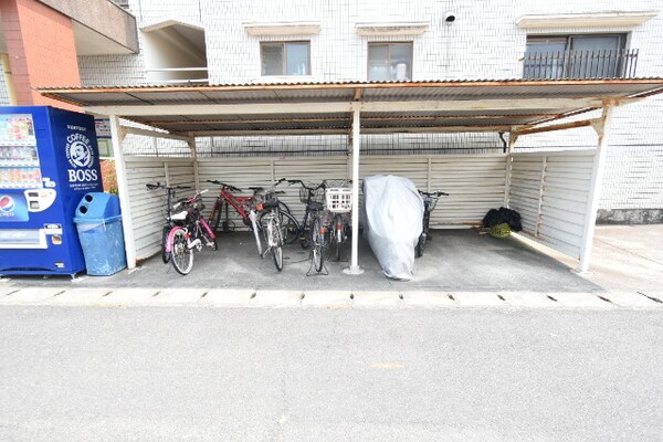 その他共有部分(駐輪場)