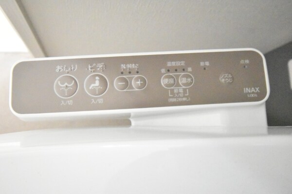 その他設備(温水洗浄暖房便座)