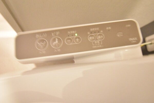 その他設備(温水洗浄暖房便座)